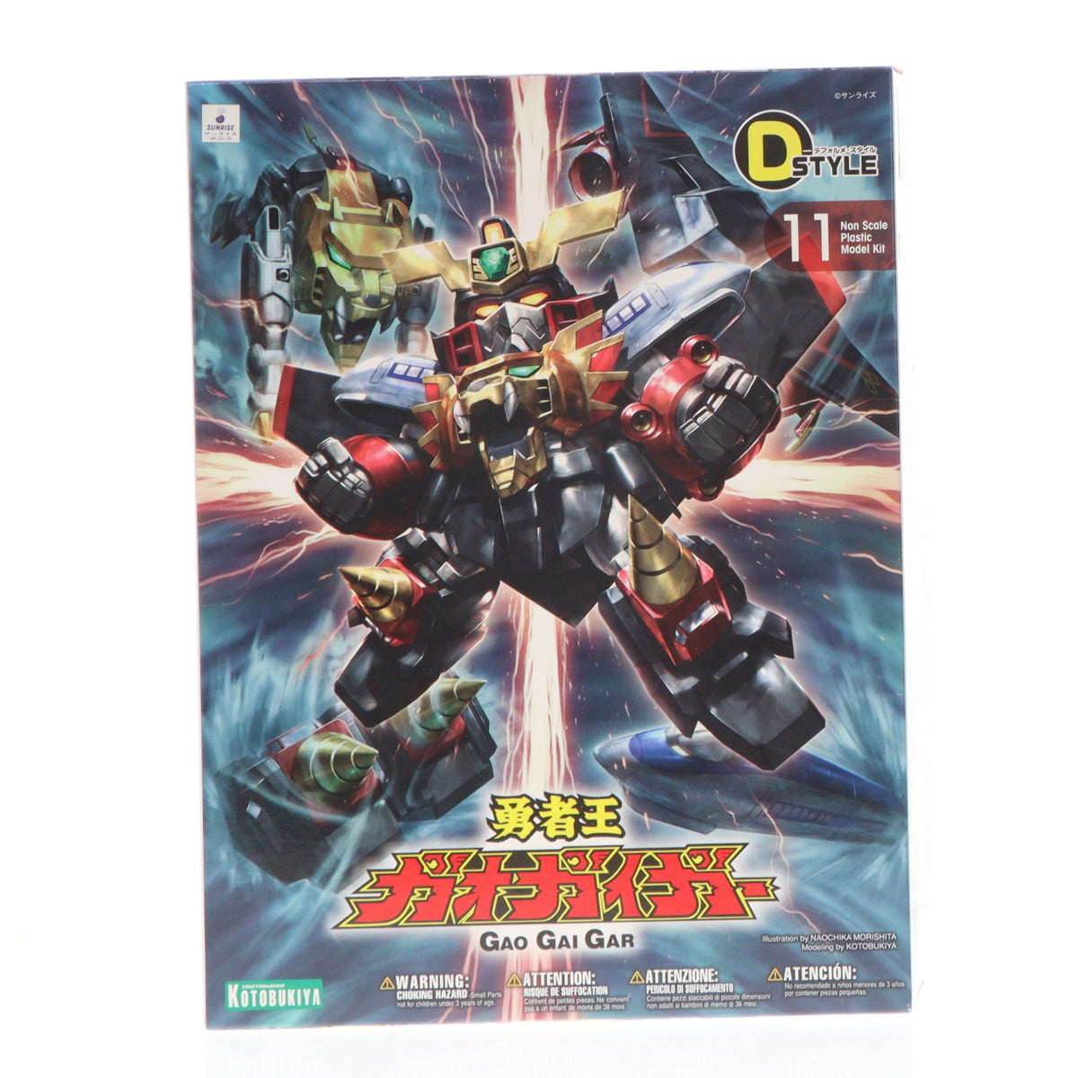 【中古即納】[PTM] D-スタイル ガオガイガー 勇者王ガオガイガー プラモデル(KP180) コトブキヤ(20120428)