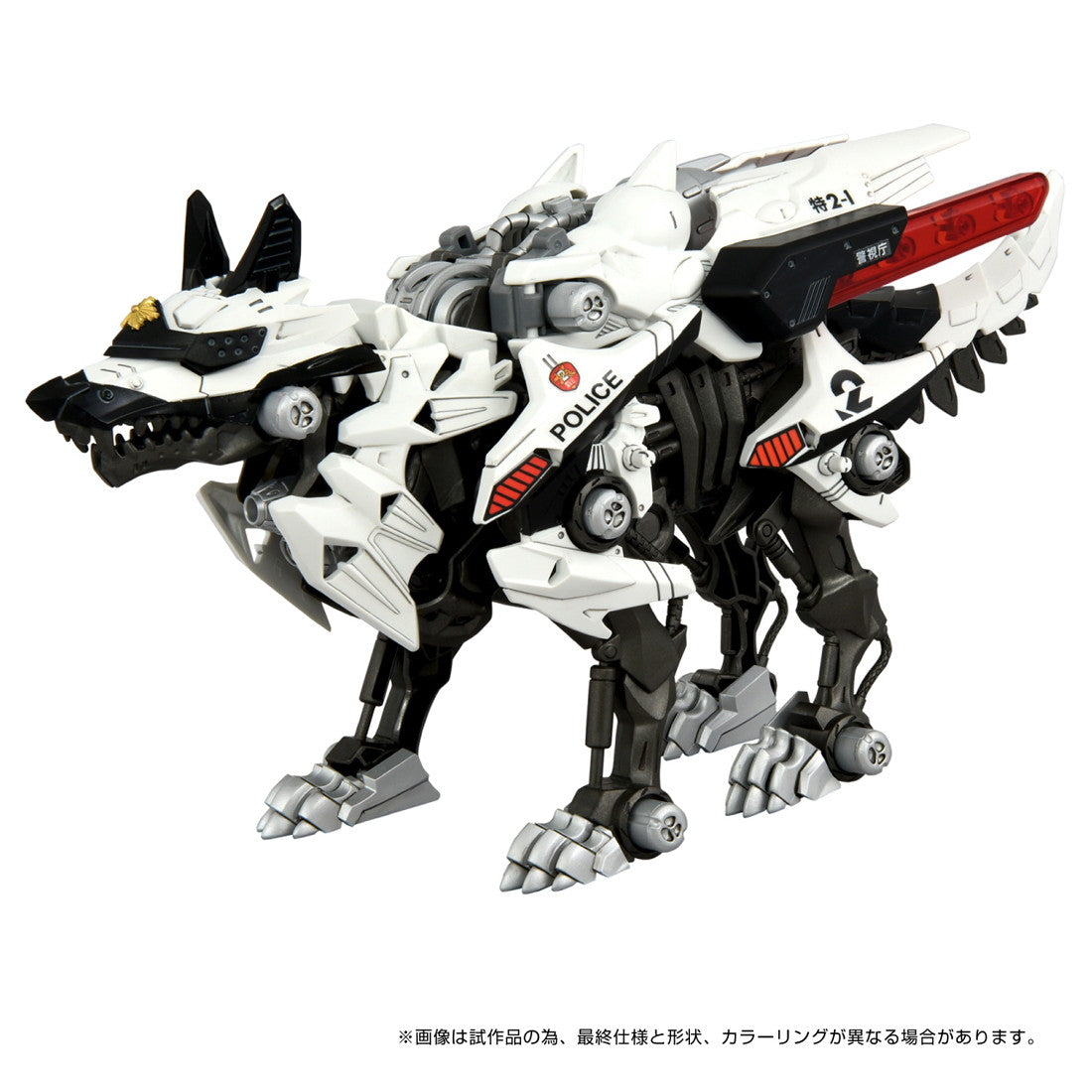【中古即納】[PTM] T-SPARK AZ-12 ジェノブレイカー ハンターウルフ 警視庁仕様 2号機 機動警察パトレイバー×ZOIDS(ゾイド) プラモデル タカラトミー(20260331)