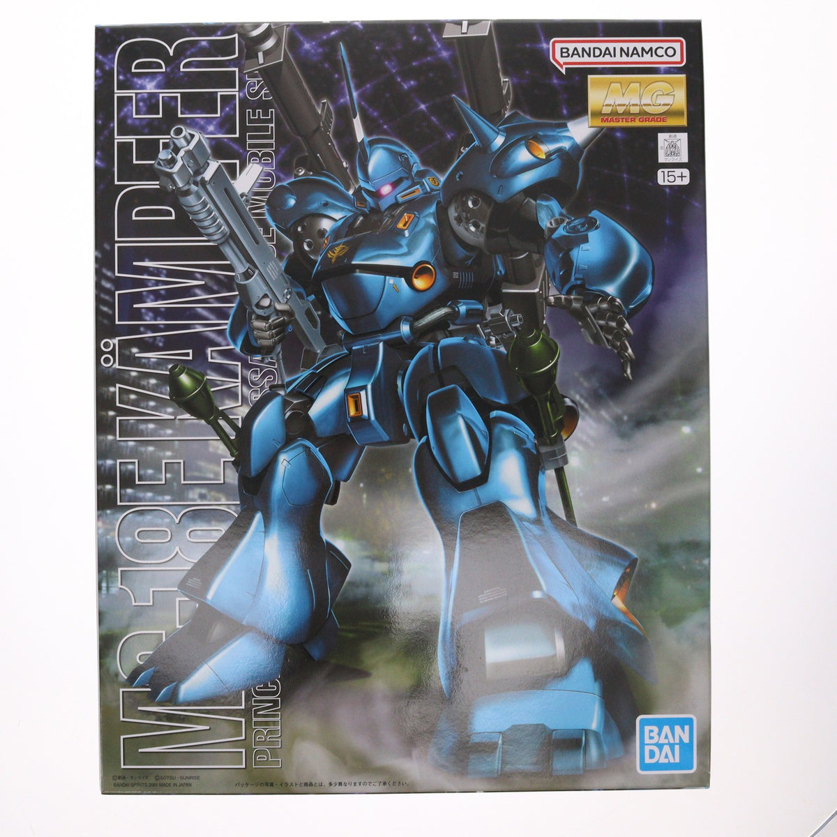 【中古即納】[PTM] (再販) MG 1/100 MS-18E ケンプファー 機動戦士ガンダム0080 ポケットの中の戦争 プラモデル(5063507) バンダイスピリッツ(20260627)