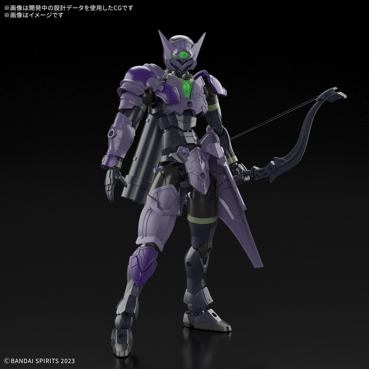 【中古即納】[PTM] 30MF ローザンアーチャー 30 MINUTES FANTASY(サーティミニッツファンタジー) プラモデル(5068349) バンダイスピリッツ(20250315)
