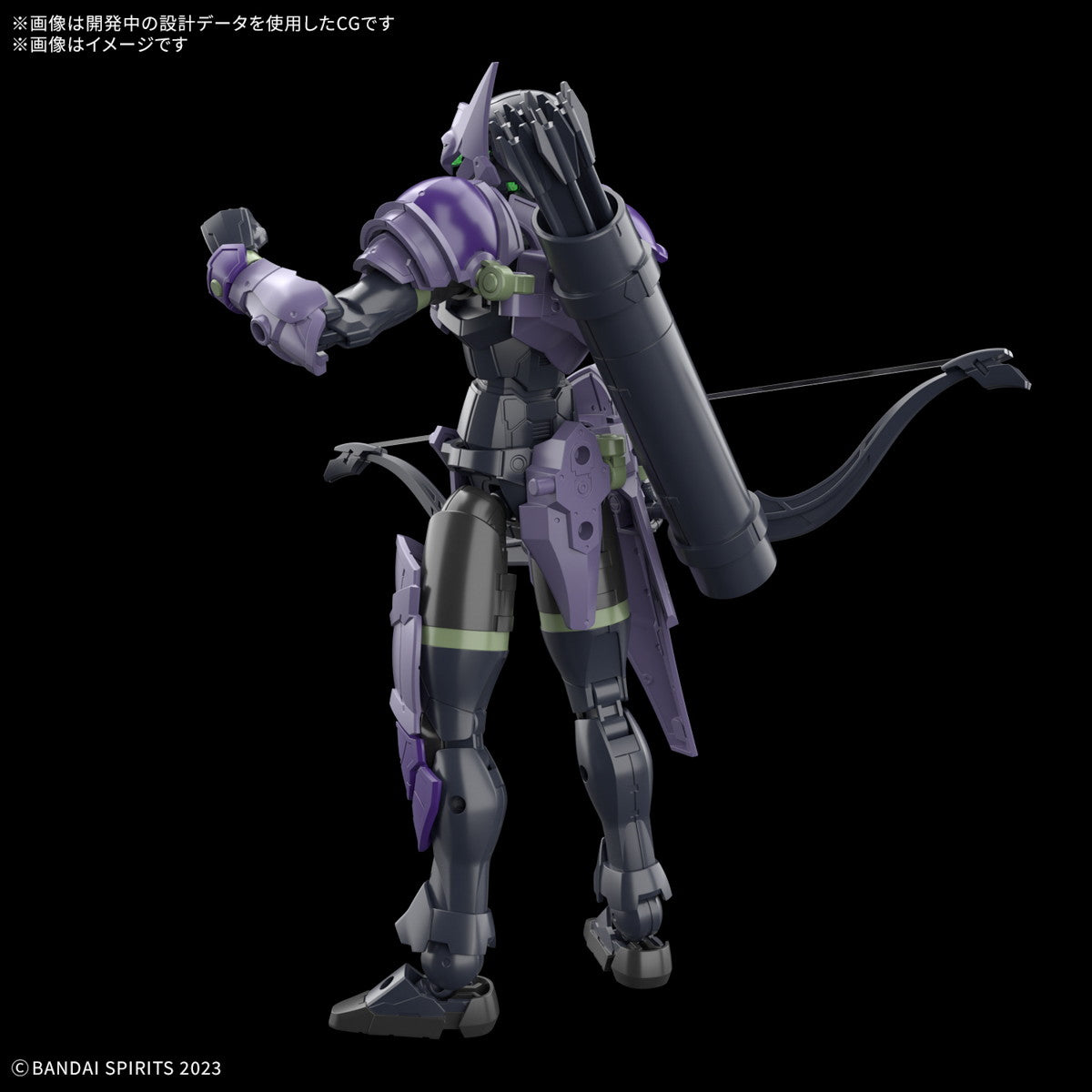 【中古即納】[PTM] 30MF ローザンアーチャー 30 MINUTES FANTASY(サーティミニッツファンタジー) プラモデル(5068349) バンダイスピリッツ(20250315)