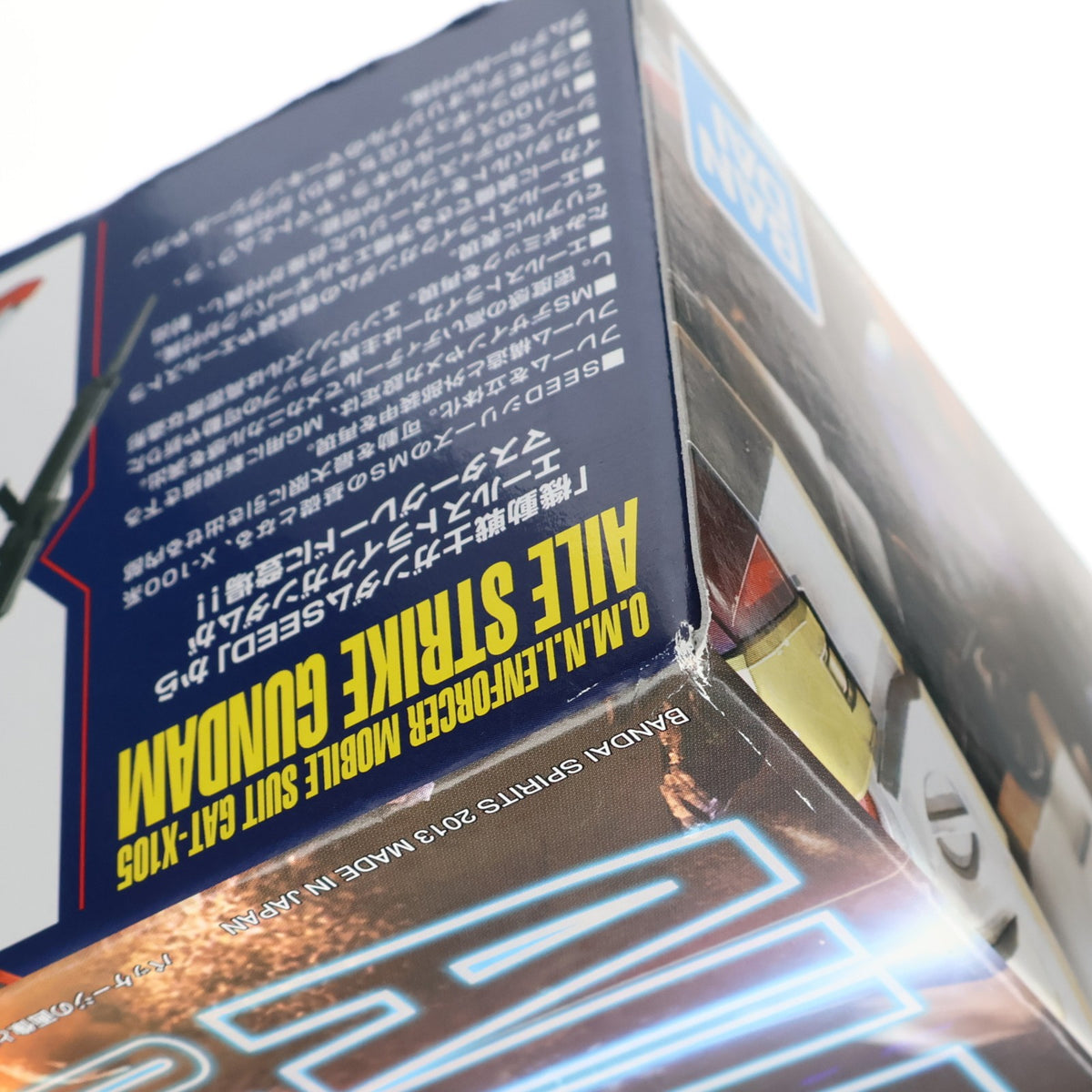 【中古即納】[PTM] (再販) MG 1/100 GAT-X105 エールストライクガンダム Ver.RM 機動戦士ガンダムSEED(シード) プラモデル(5061590) バンダイスピリッツ(20210528)