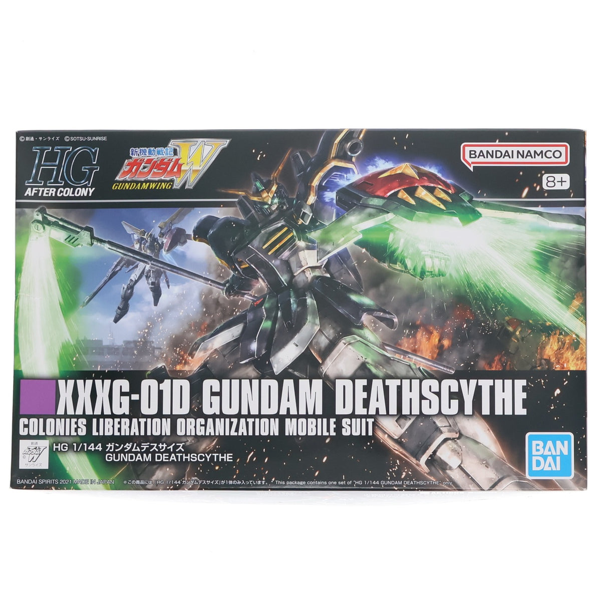 【中古即納】[PTM] HGAC 1/144 XXXG-01D ガンダムデスサイズ 新機動戦記ガンダムW(ウイング) プラモデル(5061654) バンダイスピリッツ(20210521)