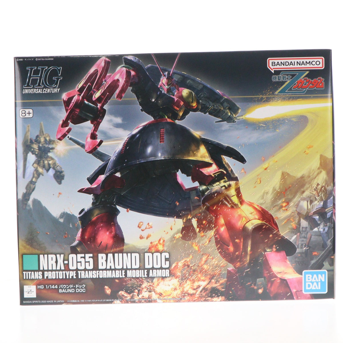 【中古即納】[PTM] (再販) HGUC 1/144 NRX-055-2 バウンド・ドック 機動戦士Zガンダム プラモデル(5058822) バンダイスピリッツ(20260916)