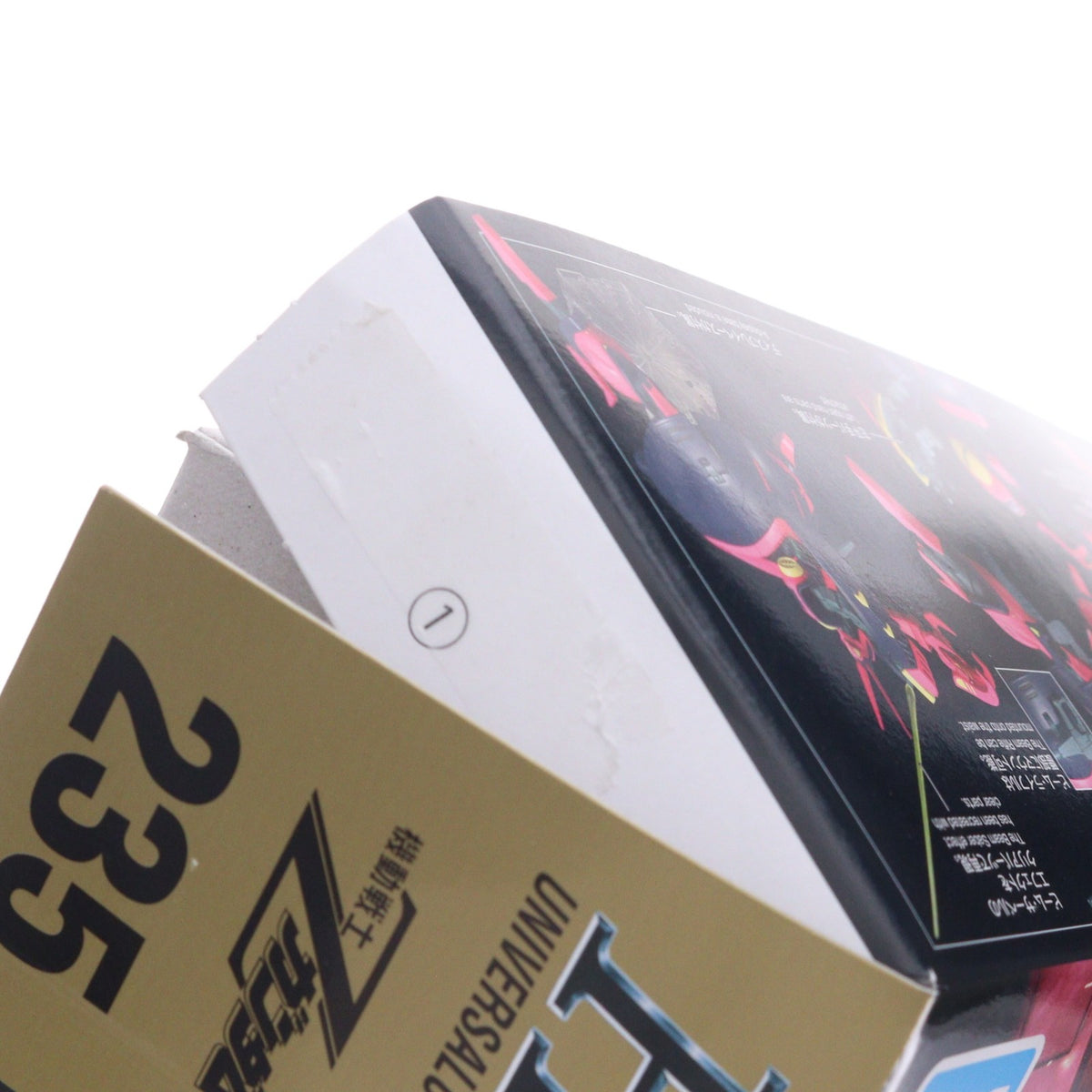 【中古即納】[PTM] (再販) HGUC 1/144 NRX-055-2 バウンド・ドック 機動戦士Zガンダム プラモデル(5058822) バンダイスピリッツ(20260916)