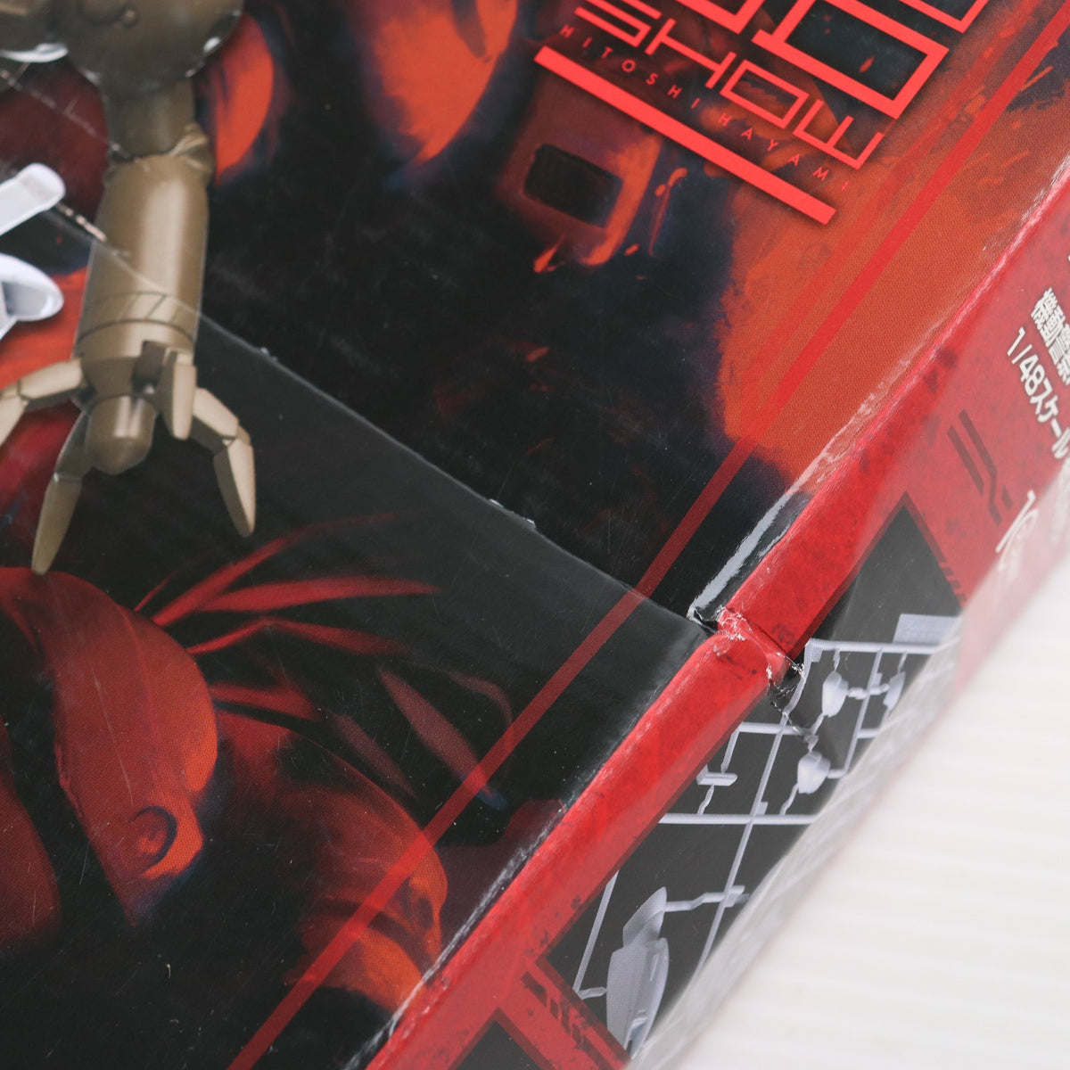 【中古即納】[PTM] PLAMAX NEO 3D SHOW 1/48 零式 VS ボクサー 機動警察パトレイバー プラモデル マックスファクトリー(20250119)