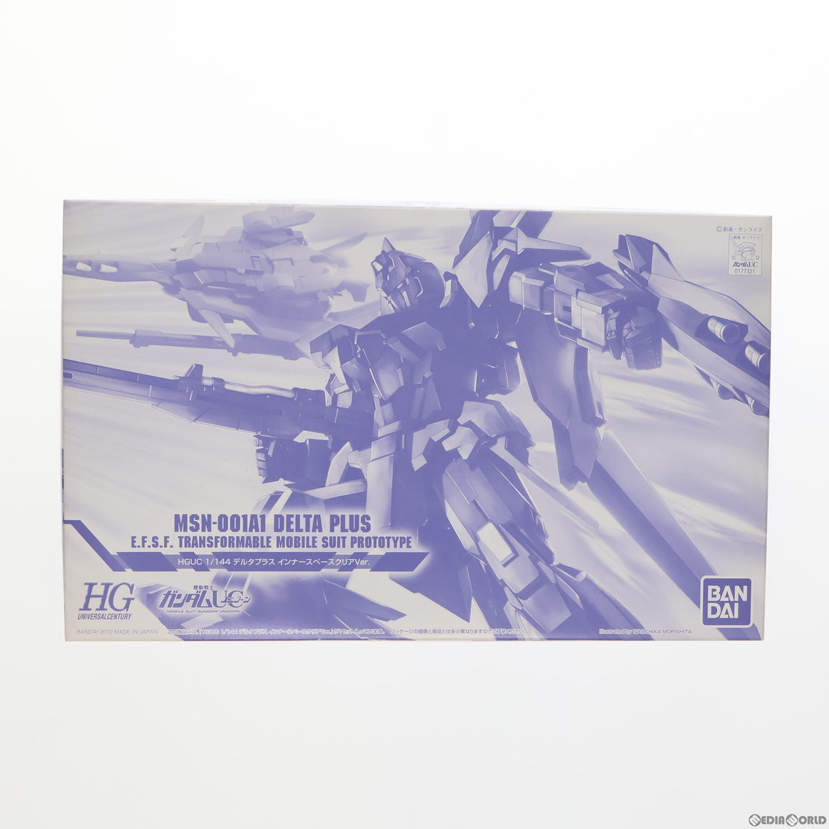 【中古即納】[PTM] プレミアムバンダイ限定 HGUC 1/144 MSN-001A1 デルタプラス インナースペースクリアVer. 機動戦士ガンダムUC(ユニコーン) プラモデル(0177321) バンダイ(20120616)
