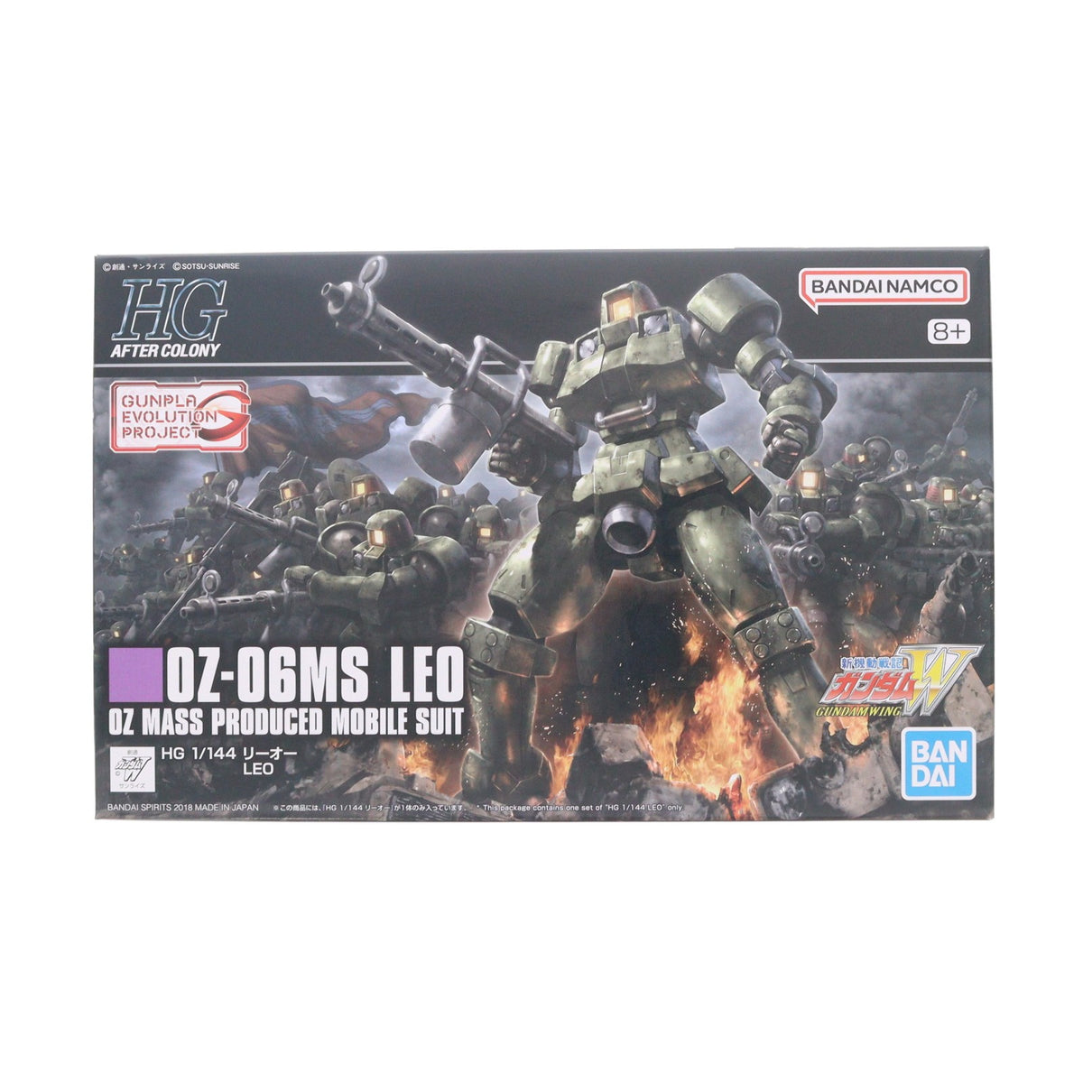 【中古即納】[PTM] (再販) HGAC 1/144 GUNPLA EVOLUTION PROJECT OZ-06MS リーオー 新機動戦記ガンダムW(ウイング) プラモデル(5059170) バンダイスピリッツ(20260627)