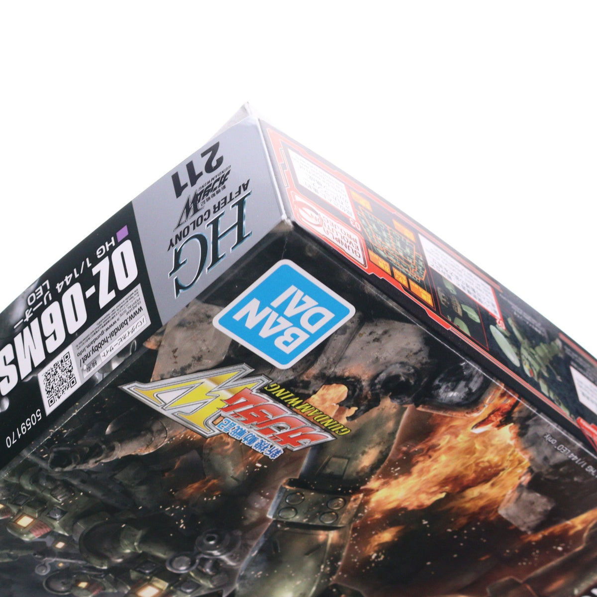 【中古即納】[PTM] (再販) HGAC 1/144 GUNPLA EVOLUTION PROJECT OZ-06MS リーオー 新機動戦記ガンダムW(ウイング) プラモデル(5059170) バンダイスピリッツ(20260627)