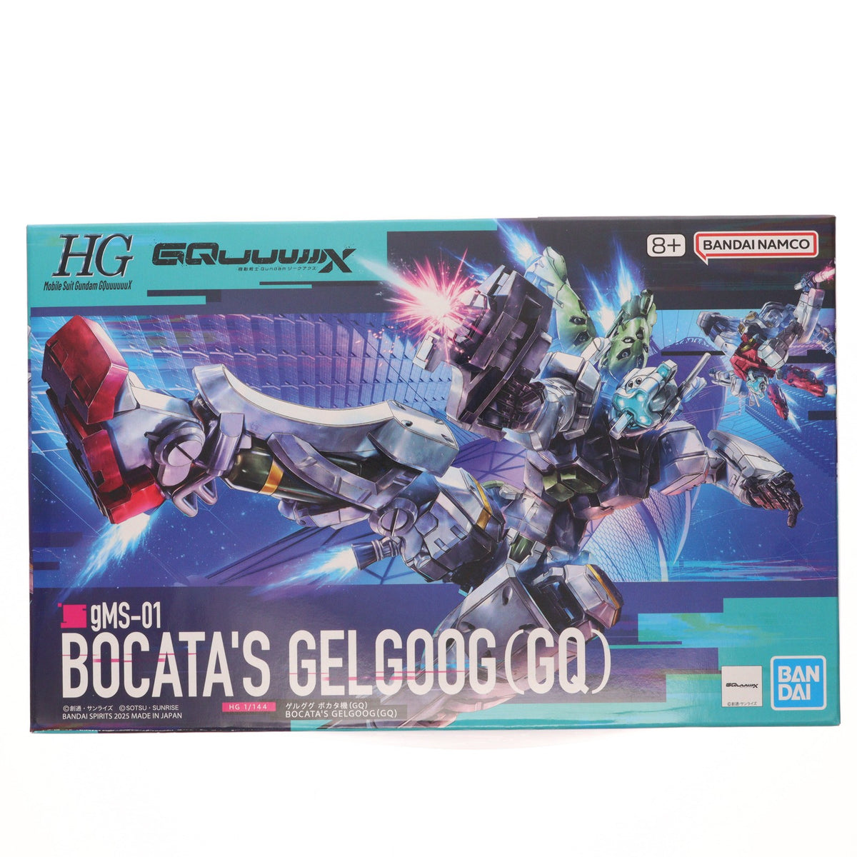 【中古即納】[PTM] (再販) HG 1/144 ゲルググ ボカタ機(GQ) 機動戦士Gundam GQuuuuuuX(ガンダム ジークアクス) プラモデル(5068590) バンダイスピリッツ(20260221)