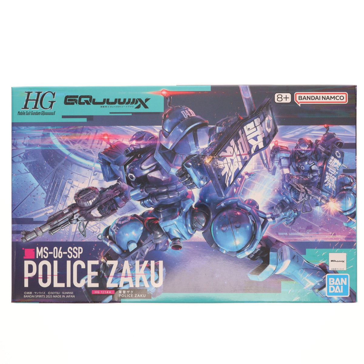 【中古即納】[PTM] HG 1/144 軍警ザク 機動戦士Gundam GQuuuuuuX(ガンダム ジークアクス) プラモデル(5068566) バンダイスピリッツ(20250412)