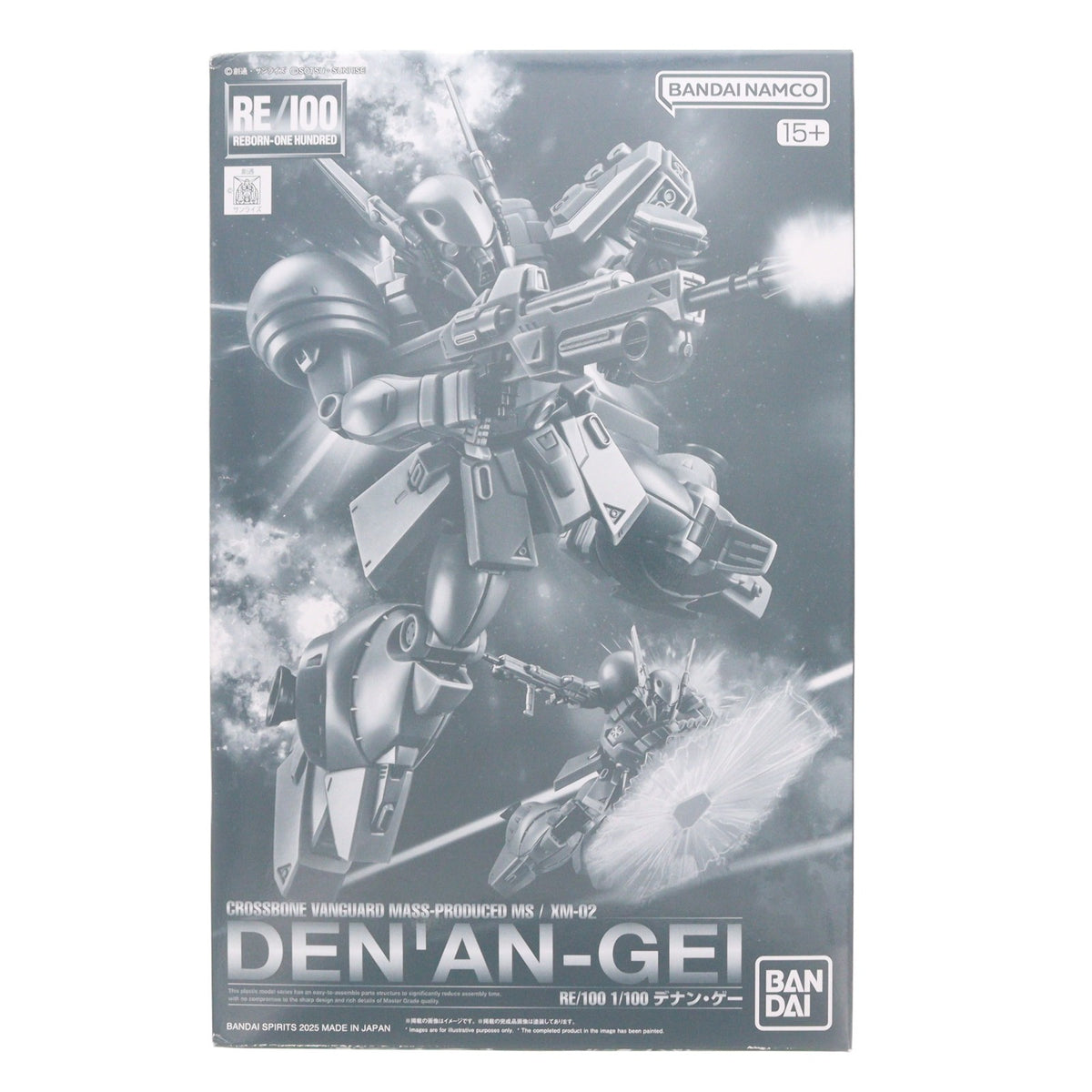 【中古即納】[PTM] プレミアムバンダイ限定 RE/100 1/100 デナン・ゲー 機動戦士ガンダムF91 プラモデル(5069171) バンダイスピリッツ(20251017)