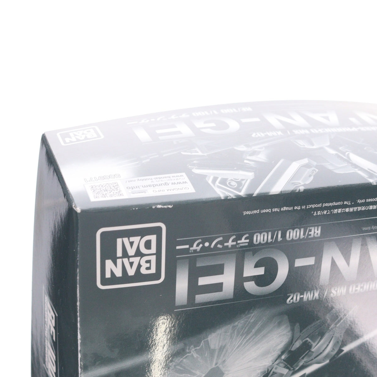 【中古即納】[PTM] プレミアムバンダイ限定 RE/100 1/100 デナン・ゲー 機動戦士ガンダムF91 プラモデル(5069171) バンダイスピリッツ(20251017)