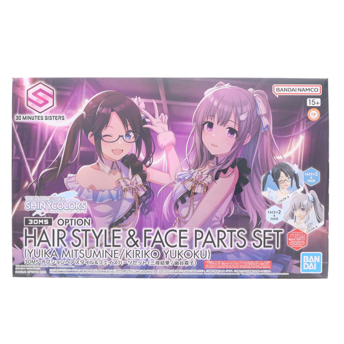 【中古即納】[PTM] (再販) 30MS オプションヘアスタイル&フェイスパーツセット(三峰結華/幽谷霧子)(みつみねゆいか ゆうこくきりこ) アイドルマスター シャイニーカラーズ 30 MINUTES SISTERS プラモデル用アクセサリ(5067430) バンダイスピリッツ(20260311)