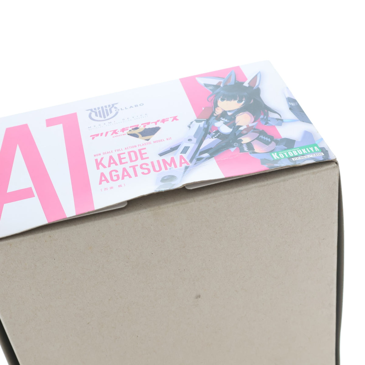 【中古即納】[PTM] メガミデバイス 吾妻楓(あがつまかえで) アリス・ギア・アイギス プラモデル(KP463) コトブキヤ(20190329)