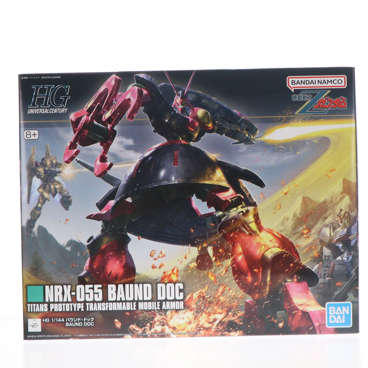 【中古即納】[PTM] (再販) HGUC 1/144 NRX-055-2 バウンド・ドック 機動戦士Zガンダム プラモデル(5058822) バンダイスピリッツ(20260916)
