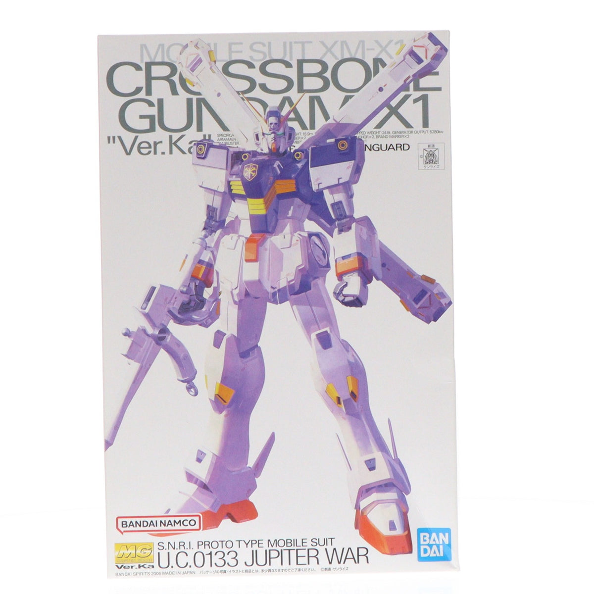 【中古即納】[PTM] (再販) MG 1/100 XM-X1 クロスボーンガンダムX-1 Ver.Ka 機動戦士クロスボーン・ガンダム プラモデル(5064117) バンダイスピリッツ(20251217)
