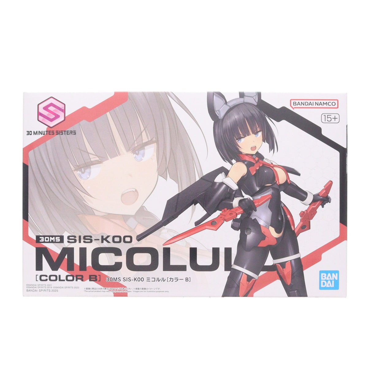【中古即納】[PTM] (再販) 30MS SIS-K00 ミコルル[カラーB] 30 MINUTES SISTERS(サーティミニッツシスターズ) プラモデル(5069199) バンダイスピリッツ(20260422)