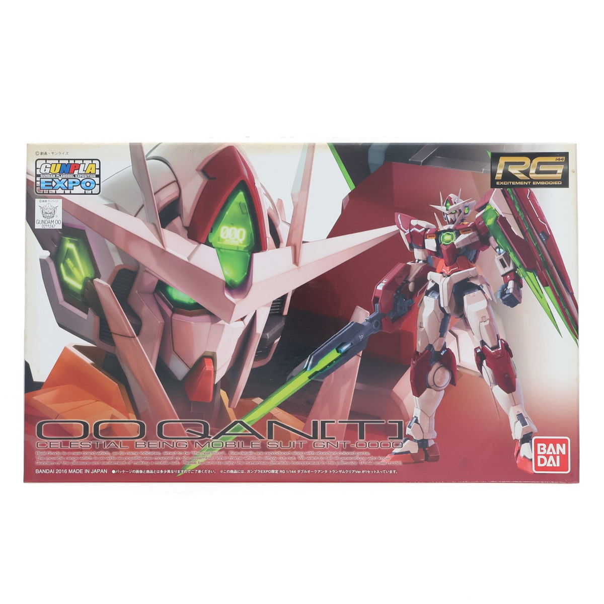 【中古即納】[PTM] ガンプラEXPO限定 RG 1/144 GNT-0000 ダブルオークアンタ トランザムクリアVer. 劇場版 機動戦士ガンダム00(ダブルオー) -A wakening of the Trailblazer- プラモデル(0211247) バンダイ(20160811)