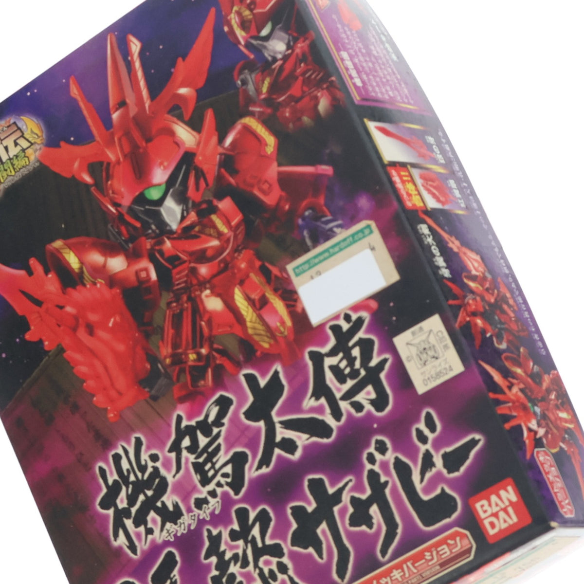 【中古即納】[PTM] SDガンダム BB戦士 機駕太傅(ギガタイフ) 司馬懿(シバイ)サザビー レッドメッキバージョン BB戦士三国伝 戦神決闘編 プラモデル バンダイ(20161223)