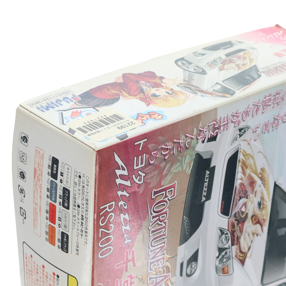 【中古即納】[PTM] きゃらdeCAR～るシリーズ No.04 1/24 千堂瑛里華(せんどうえりか) トヨタ ALTEZZA(アルテッツァ) RS200 FORTUNE ARTERIAL(フォーチュン アテリアル) プラモデル フジミ模型(FUJIMI)(20090606)
