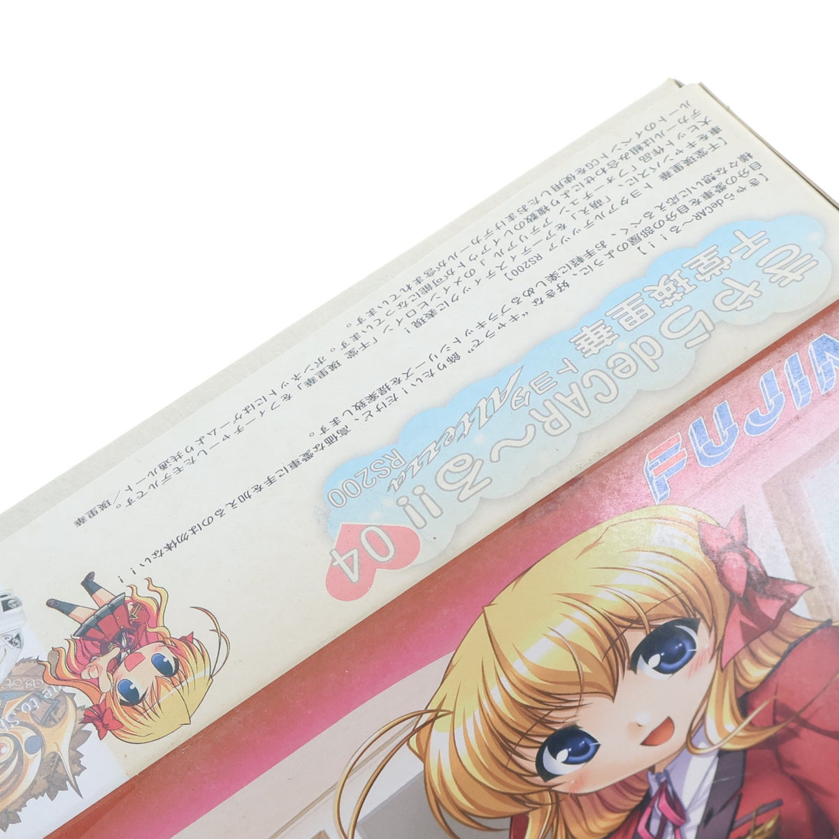 【中古即納】[PTM] きゃらdeCAR～るシリーズ No.04 1/24 千堂瑛里華(せんどうえりか) トヨタ ALTEZZA(アルテッツァ) RS200 FORTUNE ARTERIAL(フォーチュン アテリアル) プラモデル フジミ模型(FUJIMI)(20090606)