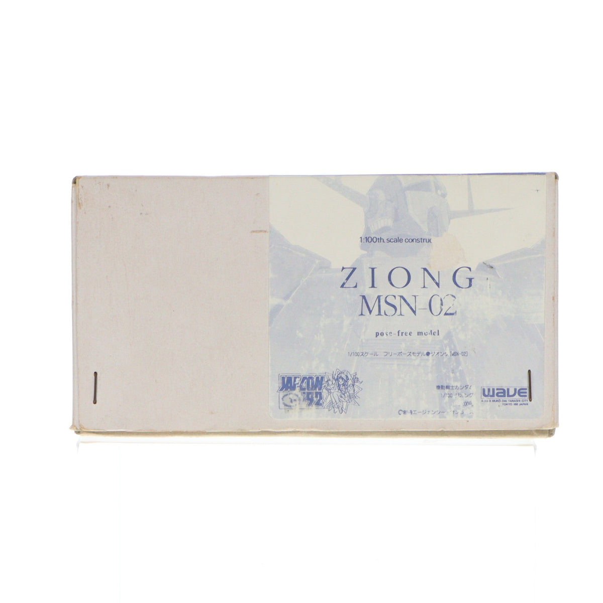 【中古即納】[PTM] JAF・CON'92限定 1/100 MSN-02 ZIONG(ジオング) 機動戦士ガンダム フリーポーズモデル レジンキャストキット プラモデル ウェーブ(WAVE)(19920726)