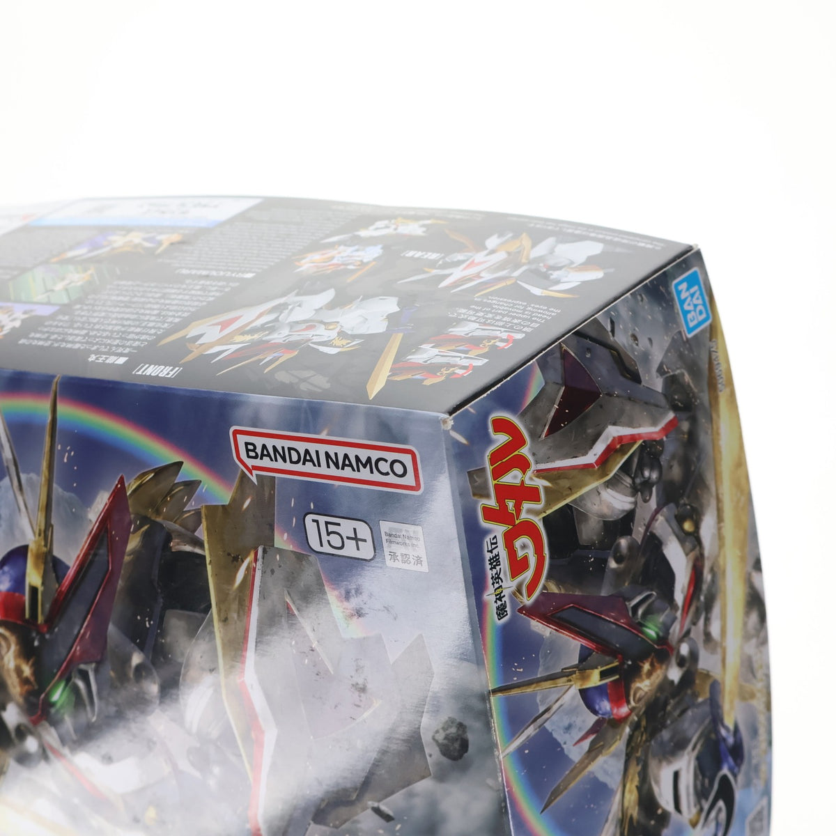 【中古即納】[PTM] HG 龍王丸(りゅうおうまる) 魔神英雄伝ワタル プラモデル(5069175) バンダイスピリッツ(20260131)