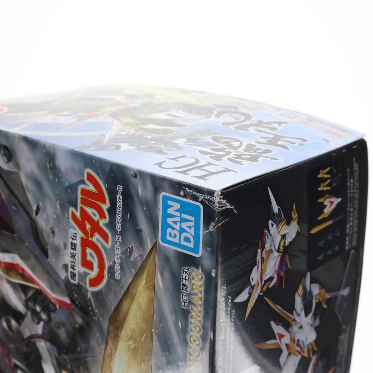 【中古即納】[PTM] HG 龍王丸(りゅうおうまる) 魔神英雄伝ワタル プラモデル(5069175) バンダイスピリッツ(20260131)