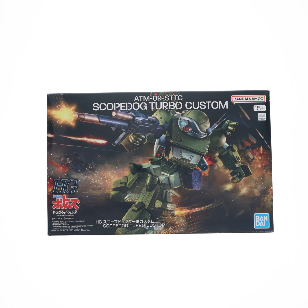 【中古即納】[PTM] (再販) HG スコープドッグターボカスタム 装甲騎兵ボトムズ ザ・ラストレッドショルダー プラモデル(5068559) バンダイスピリッツ(20251025)