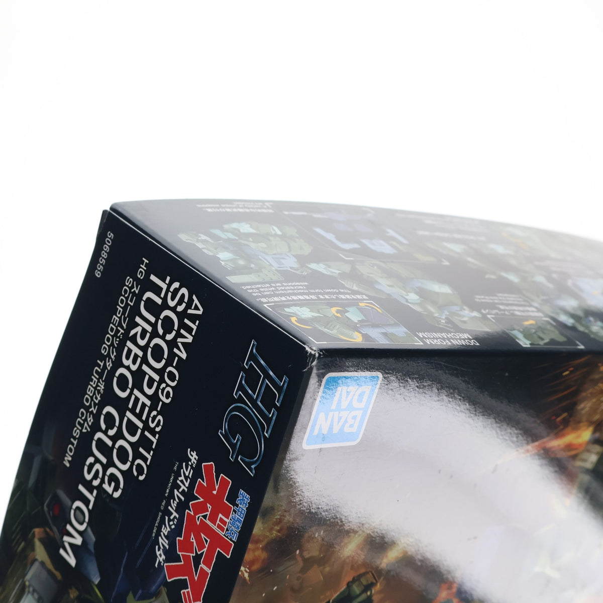 【中古即納】[PTM] (再販) HG スコープドッグターボカスタム 装甲騎兵ボトムズ ザ・ラストレッドショルダー プラモデル(5068559) バンダイスピリッツ(20251025)
