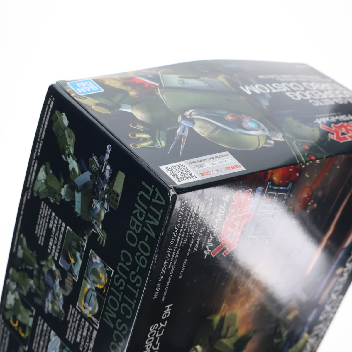 【中古即納】[PTM] (再販) HG スコープドッグターボカスタム 装甲騎兵ボトムズ ザ・ラストレッドショルダー プラモデル(5068559) バンダイスピリッツ(20251025)