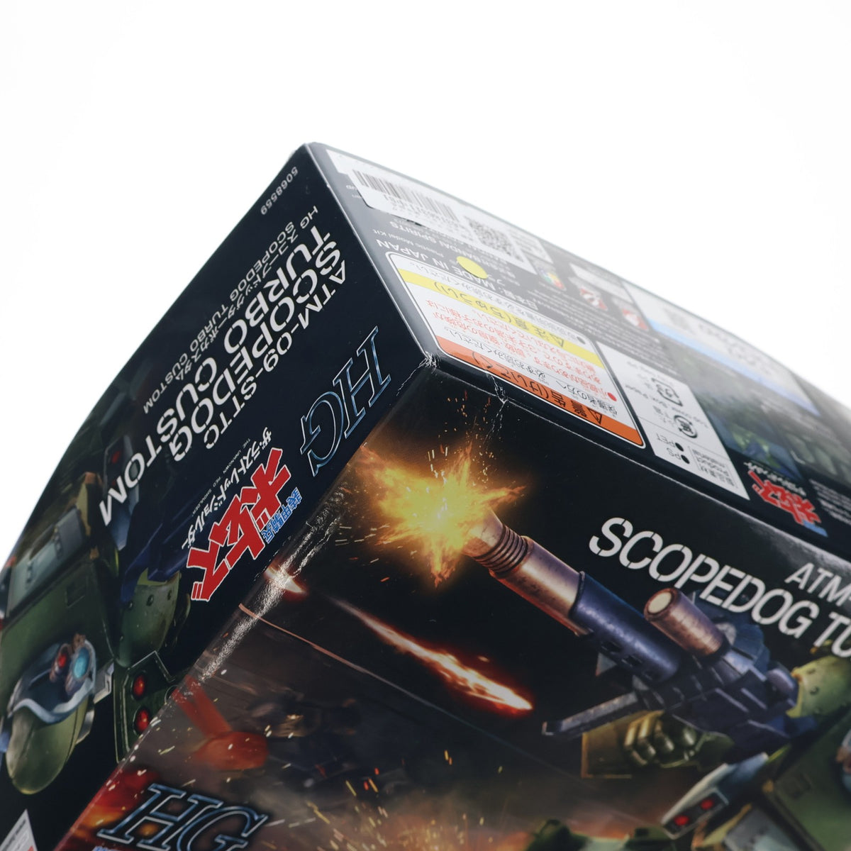 【中古即納】[PTM] (再販) HG スコープドッグターボカスタム 装甲騎兵ボトムズ ザ・ラストレッドショルダー プラモデル(5068559) バンダイスピリッツ(20251025)