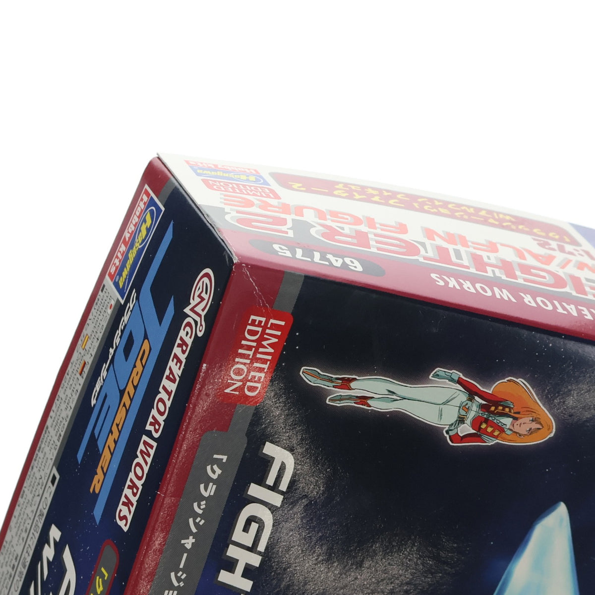 【中古即納】[PTM] クリエイターワークスシリーズ 1/72 ファイター2 w/アルフィン フィギュア クラッシャージョウ プラモデル(64775) ハセガワ(20190623)