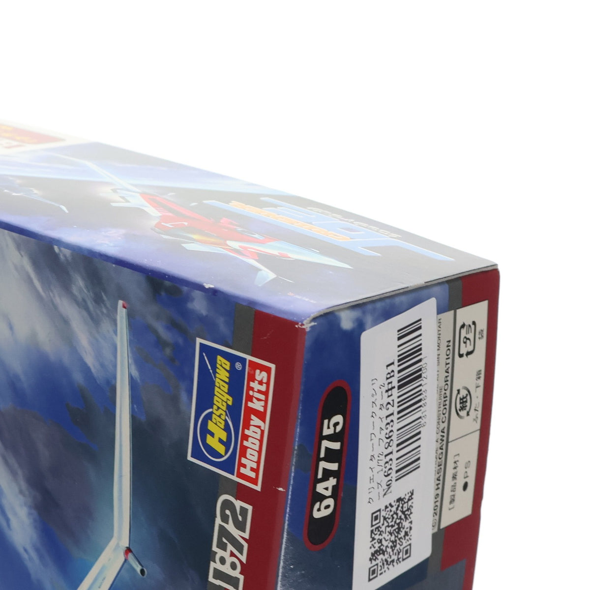 【中古即納】[PTM] クリエイターワークスシリーズ 1/72 ファイター2 w/アルフィン フィギュア クラッシャージョウ プラモデル(64775) ハセガワ(20190623)