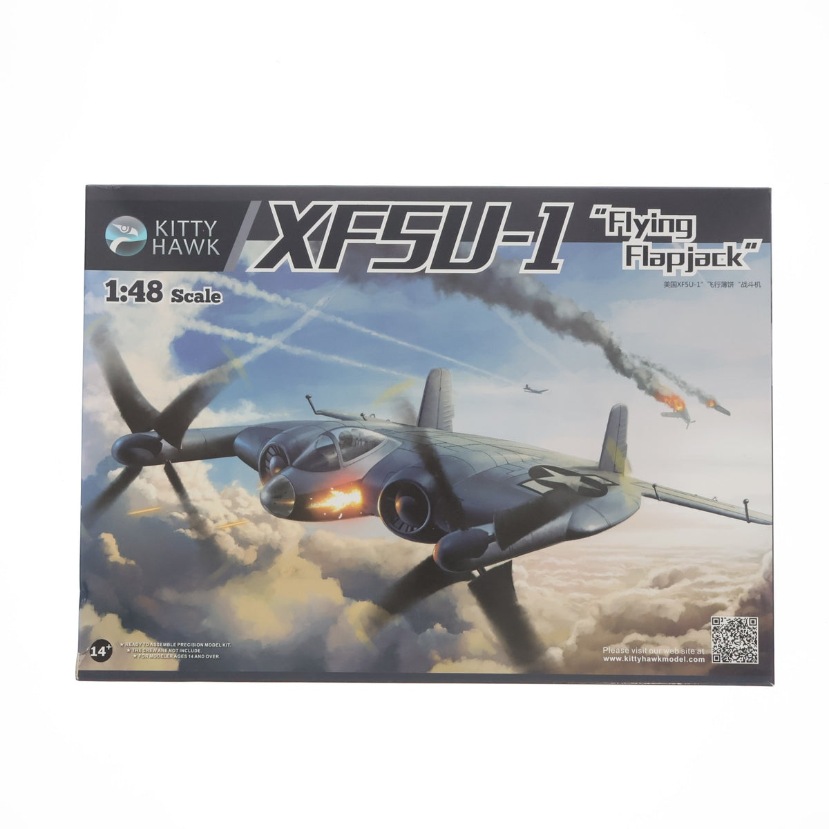 【中古即納】[PTM] 1/48 XF5U-1 flyng flapjack(フライング・フラップジャック) プラモデル(KH80135) KITTY HAWK MODEL(キティホークモデル)(20151231)