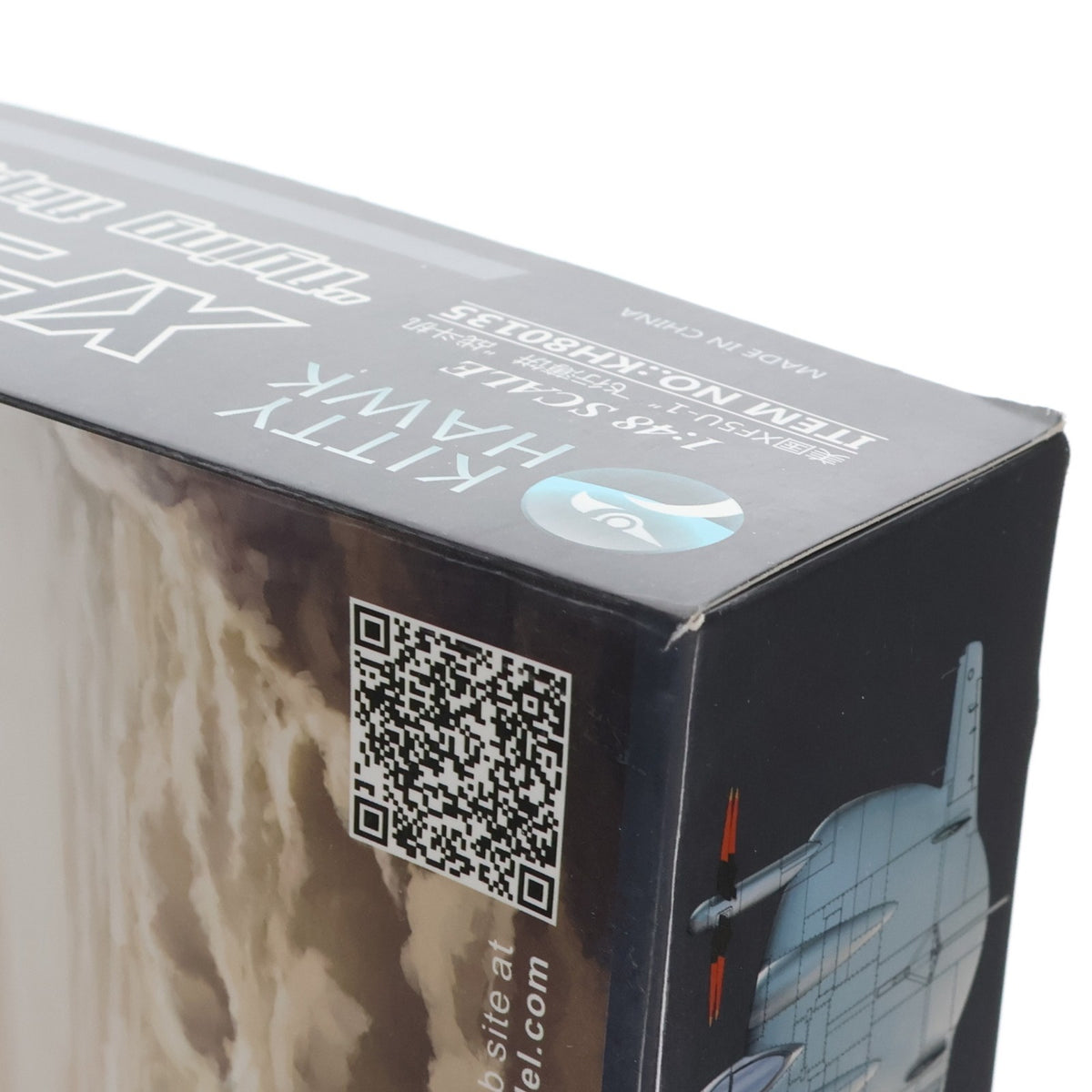 【中古即納】[PTM] 1/48 XF5U-1 flyng flapjack(フライング・フラップジャック) プラモデル(KH80135) KITTY HAWK MODEL(キティホークモデル)(20151231)