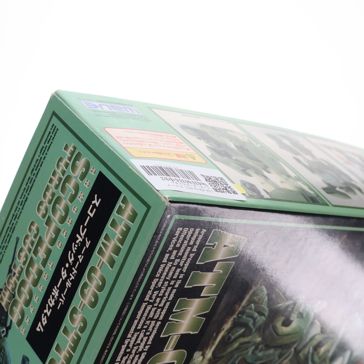 【中古即納】[PTM] 1/24 ATM-09-STTC スコープドッグ・ターボカスタム 装甲騎兵ボトムズ プラモデル(BK-58) ウェーブ(WAVE)(19991018)