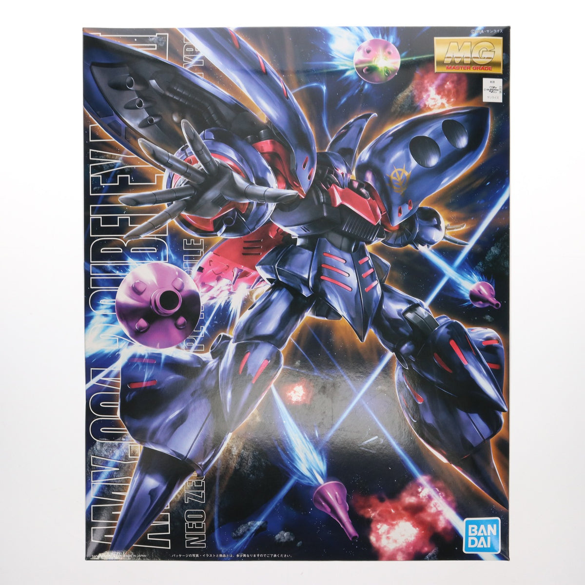 【中古即納】[PTM] MG 1/100 AMX-004-2 キュベレイMk-II(エルピー・プル専用機) 機動戦士ガンダムZZ(ダブルゼータ) プラモデル(5063196) バンダイスピリッツ(20211130)