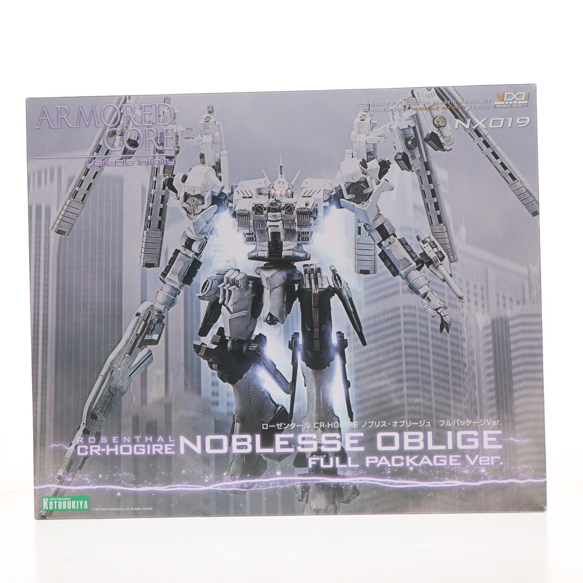 【中古即納】[PTM] V.I.シリーズ 1/72 ローゼンタール CR-HOGIRE ノブリス・オブリージュ フルパッケージVer. ARMORED CORE for Answer(アーマード・コア フォーアンサー) プラモデル(VI086) コトブキヤ(20240328)