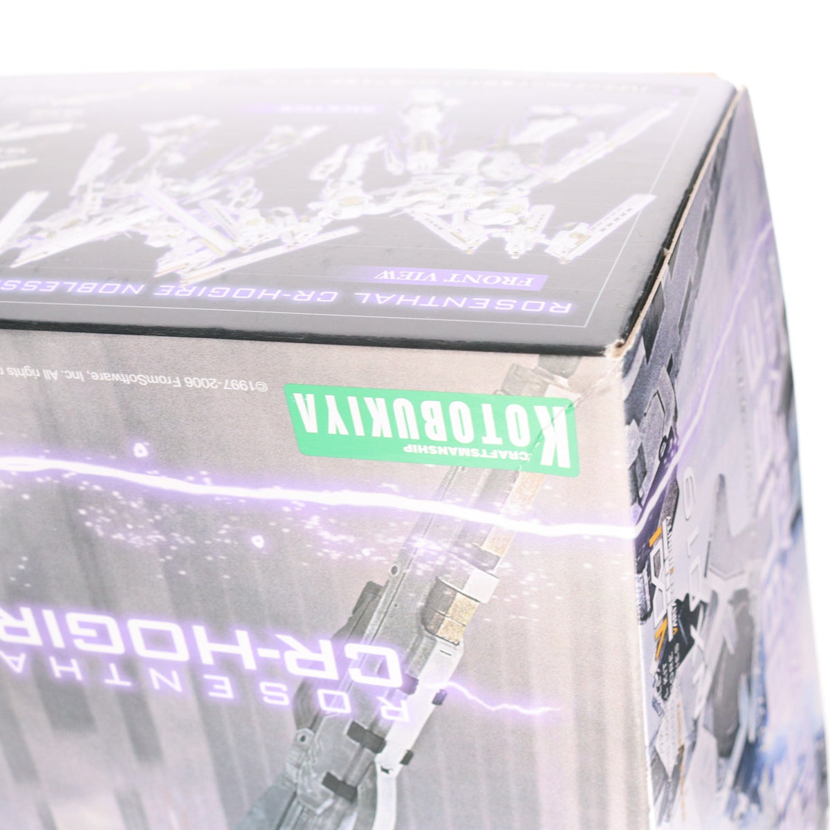 【中古即納】[PTM] V.I.シリーズ 1/72 ローゼンタール CR-HOGIRE ノブリス・オブリージュ フルパッケージVer. ARMORED CORE for Answer(アーマード・コア フォーアンサー) プラモデル(VI086) コトブキヤ(20240328)
