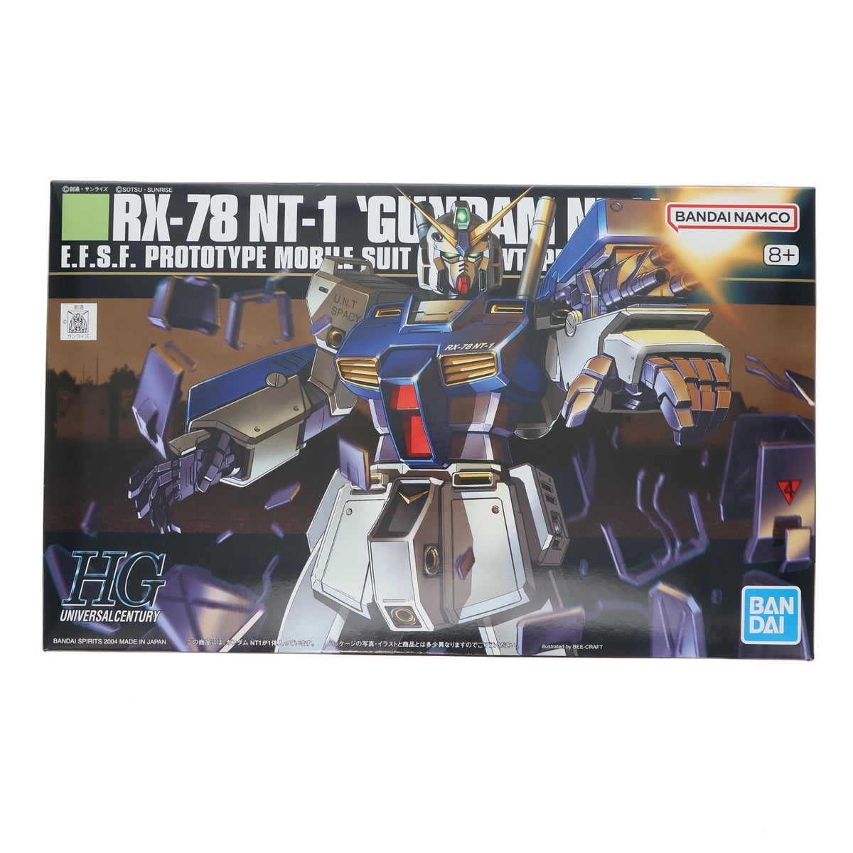 【中古即納】[PTM] (再販) HGUC 1/144 RX-78 ガンダムNT-1 機動戦士ガンダム0080 ポケットの中の戦争 プラモデル(5059158) バンダイスピリッツ(20260919)
