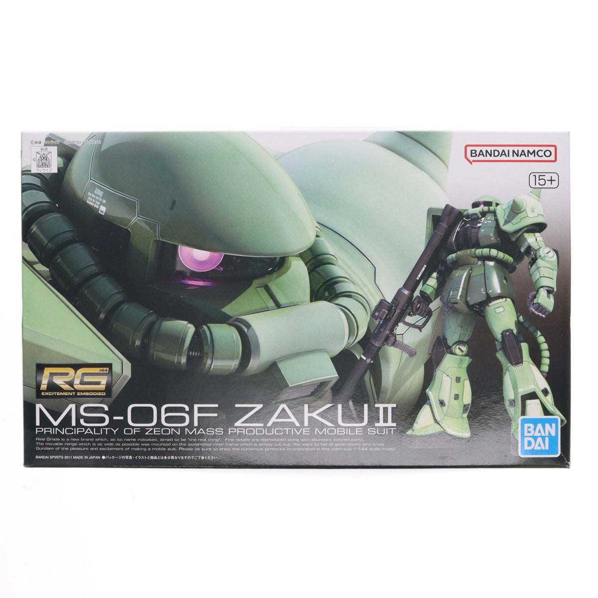【中古即納】[PTM] (再販) RG 1/144 MS-06F 量産型ザク 機動戦士ガンダム プラモデル(5061596) バンダイスピリッツ(20260502)