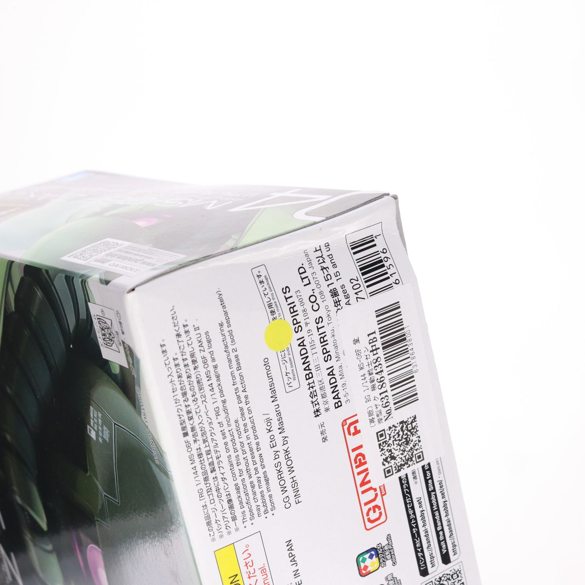 【中古即納】[PTM] (再販) RG 1/144 MS-06F 量産型ザク 機動戦士ガンダム プラモデル(5061596) バンダイスピリッツ(20260502)