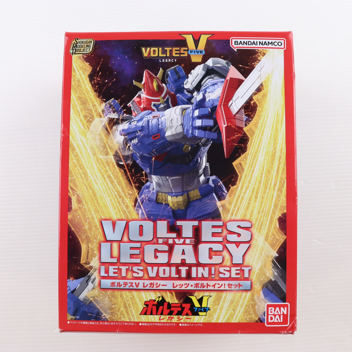 【中古即納】[PTM] (食玩) プレミアムバンダイ限定 SMP[SHOKUGAN MODELING PROJECT]ボルテスV レガシー レッツ・ボルトイン! セット プラモデル バンダイ(20250731)
