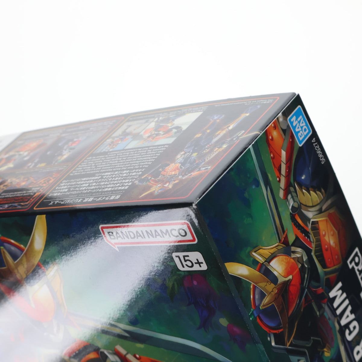 【中古即納】[PTM] (再販) Figure-rise Standard(フィギュアライズ スタンダード) 仮面ライダー鎧武 オレンジアームズ プラモデル(5066274) バンダイスピリッツ(20240113)