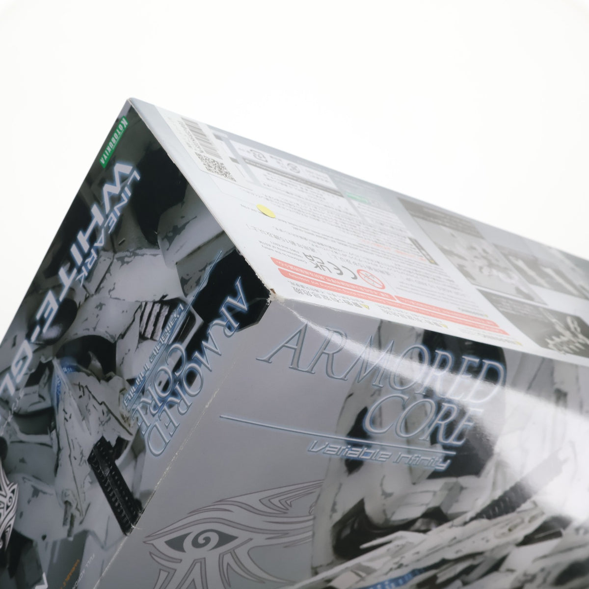 【中古即納】[PTM] (再販) V.I.シリーズ 1/72 ラインアーク WHITE-GLINT(ホワイト・グリント) ARMORED CORE for Answer(アーマード・コア フォーアンサー) プラモデル(VI029R) コトブキヤ(20240217)