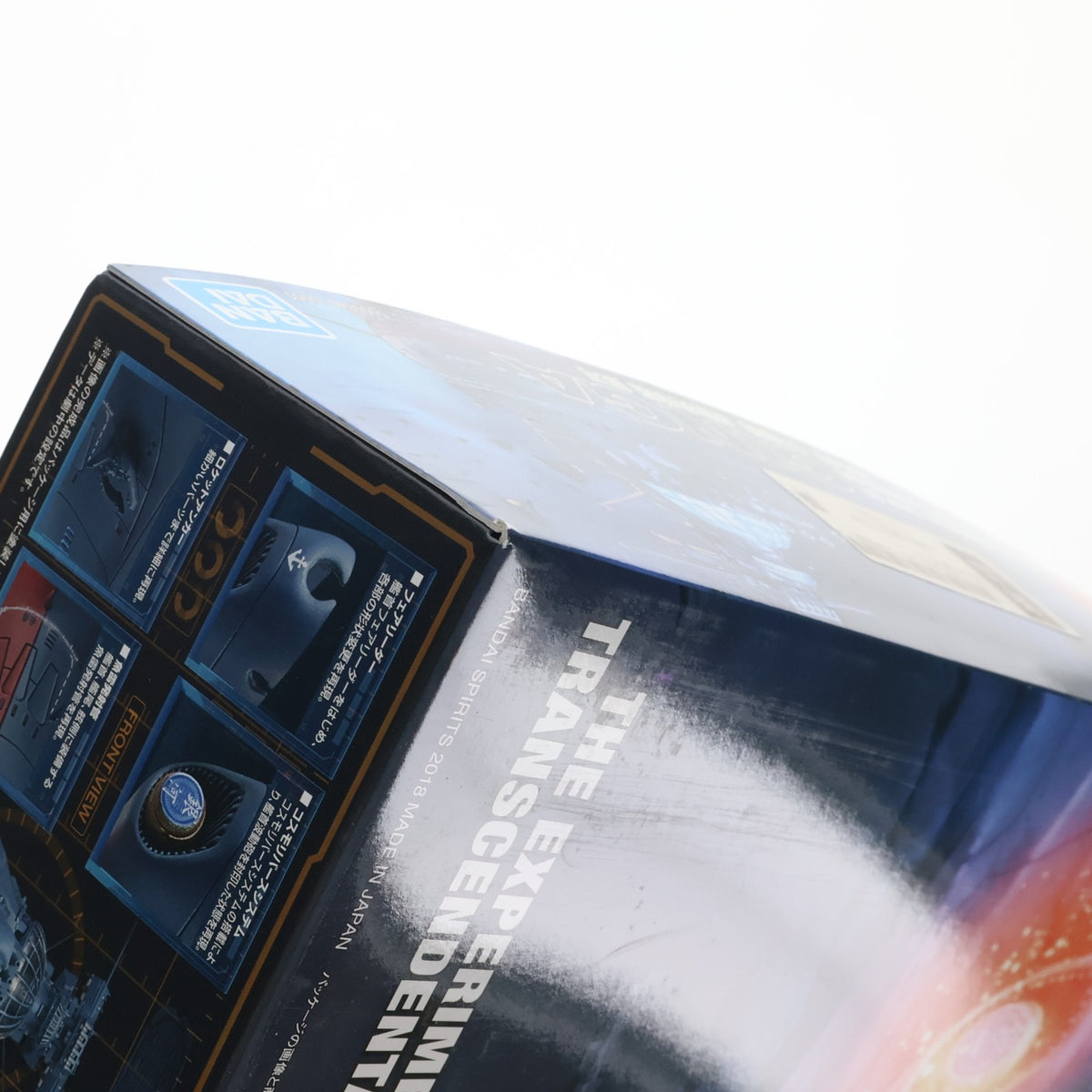 【中古即納】[PTM] 1/1000 波動実験艦 銀河 宇宙戦艦ヤマト2202 愛の戦士たち プラモデル(5055340) バンダイスピリッツ(20180929)