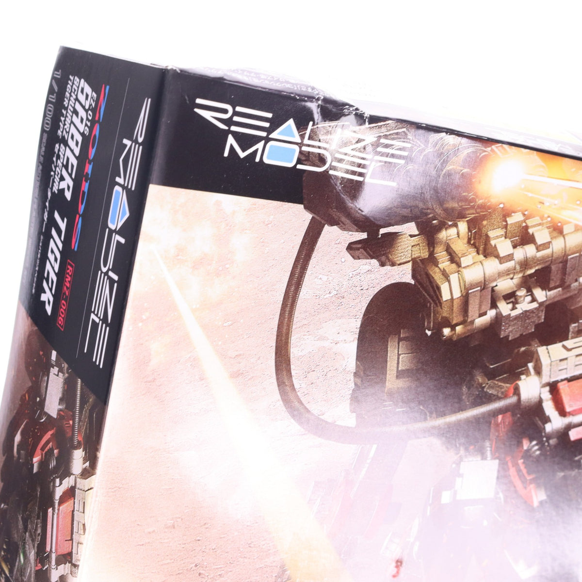 【中古即納】[PTM] (再販) T-SPARK リアライズ 1/100 RMZ-006 セイバータイガー シュバルツ スペシャル ZOIDS(ゾイド) プラモデル タカラトミー(20260711)