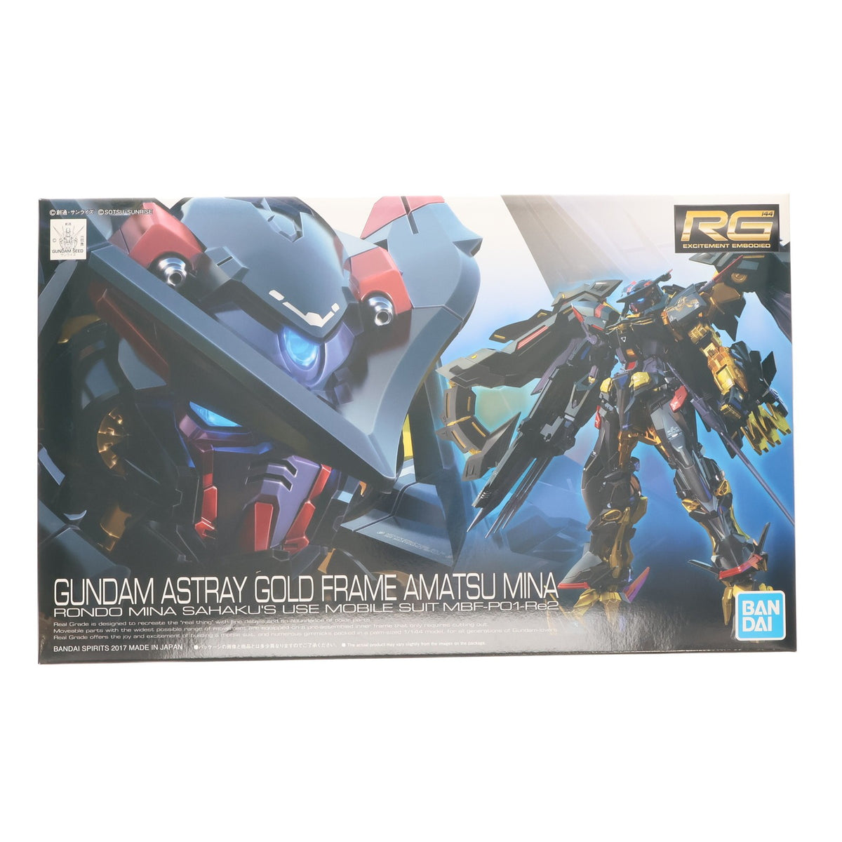 【中古即納】[PTM] (再販) RG 1/144 MBF-P01-Re2 ガンダムアストレイ ゴールドフレーム天ミナ 機動戦士ガンダムSEED ASTRAY(シードアストレイ) プラモデル(5055460) バンダイスピリッツ(20251217)